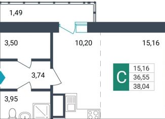 Продажа квартиры студии, 38 м2, Чита