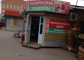 Торговая площадь на продажу, 10 м2, Тульская область, Комсомольская улица, 51