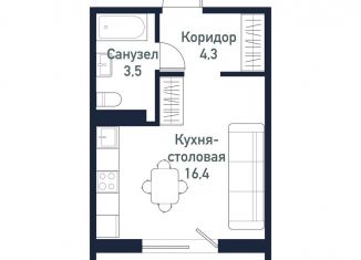 Продаю квартиру студию, 24.3 м2, посёлок Западный