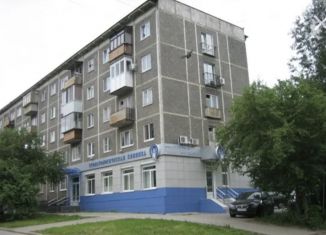 Продажа однокомнатной квартиры, 29 м2, Свердловская область, улица Бородина, 6