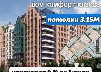 Продажа 4-комнатной квартиры, 115.6 м2, Калининград