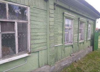 Продается дом, 45 м2, Саратовская область, улица Коммунаров