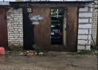Продаю гараж, 18 м2, Псков