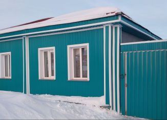 Продается дом, 49.3 м2, Куйбышев, улица Фурманова