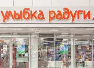 Продается помещение свободного назначения, 131 м2, Санкт-Петербург, 26-я линия Васильевского острова, 7, муниципальный округ Гавань