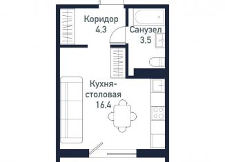 Продам квартиру студию, 24.2 м2, Челябинская область