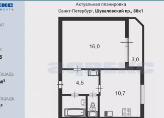 Продается однокомнатная квартира, 34.8 м2, Санкт-Петербург, Шуваловский проспект, 88к1, ЖК Фортуна