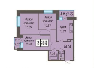 3-комнатная квартира на продажу, 79.2 м2, Новочебоксарск, улица 10-й Пятилетки, 84