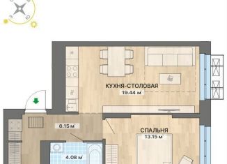 Продам 1-комнатную квартиру, 44.8 м2, Екатеринбург