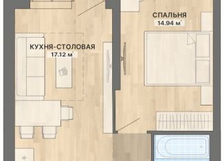 Продаю однокомнатную квартиру, 44 м2, Екатеринбург, метро Чкаловская