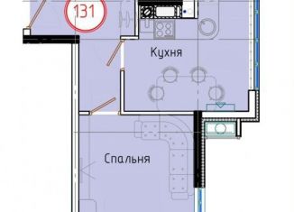 Продам 1-комнатную квартиру, 44.5 м2, Темрюк