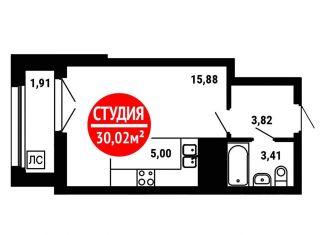 Продам 1-комнатную квартиру, 30 м2, Уфа, ЖК 8 Марта