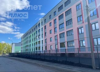 Трехкомнатная квартира на продажу, 66.1 м2, Уфа, Кировский район