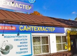 Продам помещение свободного назначения, 170 м2, Ивановская область, Октябрьская площадь, 5