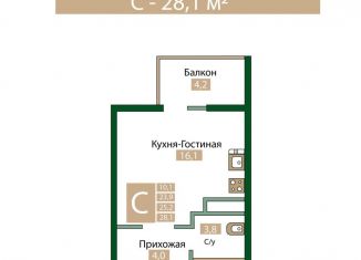 Продаю квартиру студию, 28.1 м2, Крым