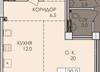 Продается квартира со свободной планировкой, 50 м2, Барнаул, Партизанская улица, 175, Центральный район