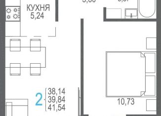 Продажа двухкомнатной квартиры, 39.8 м2, село Прибрежное