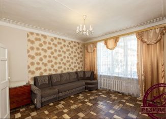 2-комнатная квартира на продажу, 54 м2, Хабаровский край, Вокзальная улица, 49