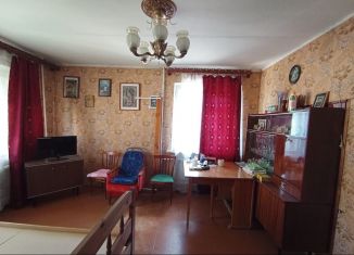 1-комнатная квартира на продажу, 32 м2, Московская область, Российская улица, 42