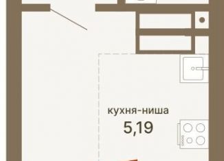 Продам квартиру студию, 28.5 м2, Екатеринбург, метро Геологическая