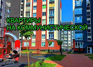 Продам двухкомнатную квартиру, 57.1 м2, Калининград