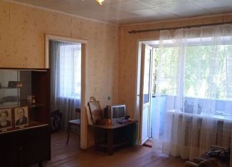 Продается 2-комнатная квартира, 43 м2, Ярославль, 1-я Портовая улица, 4, Фрунзенский район