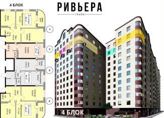 Продам двухкомнатную квартиру, 72 м2, посёлок городского типа Ленинкент, Карабудахкентская улица, 28