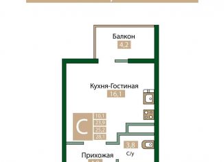 Продается квартира студия, 28.1 м2, Крым