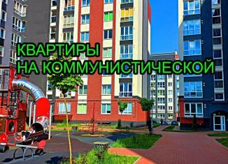 Продается 2-комнатная квартира, 52.7 м2, Калининград