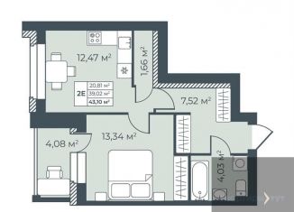 Продам 1-комнатную квартиру, 43.1 м2, Павловск