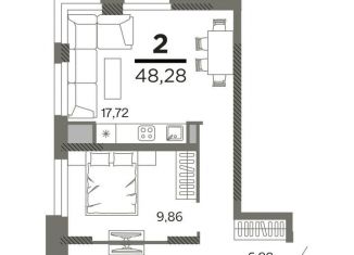 Продажа двухкомнатной квартиры, 48.3 м2, Рязань, ЖК Северный