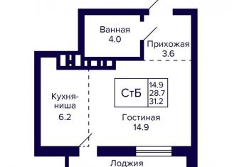 Продается квартира студия, 31.2 м2, Новосибирск, улица Фрунзе, с1, метро Маршала Покрышкина