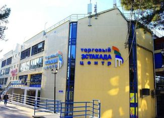 Продаю торговую площадь, 5.1 м2, Геленджик, улица Горького, 19