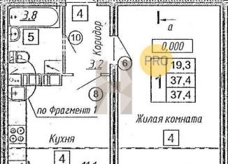 Продаю однокомнатную квартиру, 37 м2, Воронежская область, улица Генерала Черткова, 2