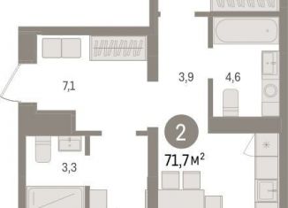 Продажа 2-комнатной квартиры, 71.7 м2, Тюмень
