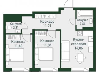 3-ком. квартира на продажу, 55.3 м2, Челябинская область