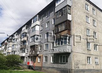 Продается 2-комнатная квартира, 45.7 м2, Красноярск, проспект Металлургов, 35