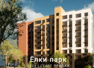 Продам 2-комнатную квартиру, 50.4 м2, Тольятти