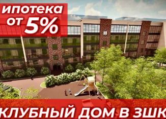 Продажа 3-комнатной квартиры, 92.1 м2, Вологодская область, Любецкая улица, 30