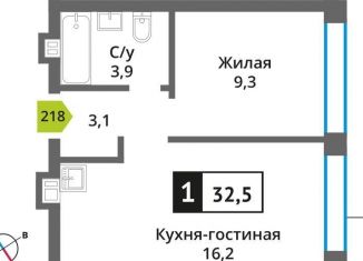 Продажа однокомнатной квартиры, 32.5 м2, Московская область