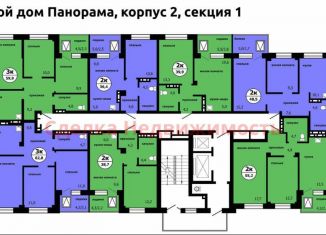 Продается 3-ком. квартира, 62.8 м2, Красноярский край