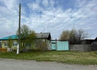 Продажа дома, 67.9 м2, село Тимофеево, Новая улица, 5