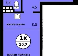 Квартира на продажу студия, 30.7 м2, Красноярск, Вишнёвая улица, Ленинский район