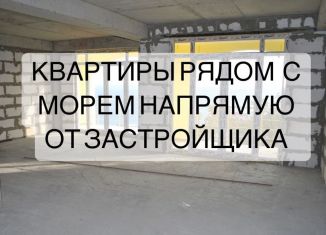 Квартира на продажу студия, 22.4 м2, Махачкала, проспект Насрутдинова, 164