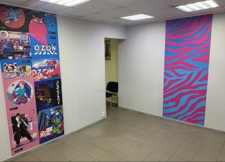 Сдается в аренду помещение свободного назначения, 30 м2, Архангельск, улица Папанина, 11