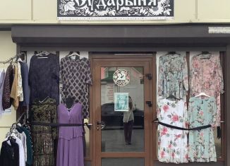 Продажа торговой площади, 16 м2, Черкесск, Магазинная улица, 10