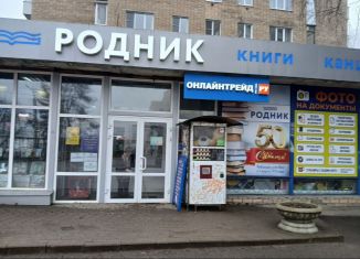 Продается помещение свободного назначения, 434 м2, Смоленск, улица 25 Сентября, 46
