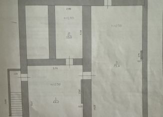 Продаю помещение свободного назначения, 136.4 м2, Марий Эл, квартал Маслозавода, 4