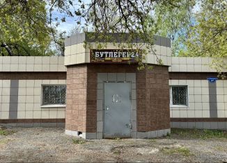 Помещение свободного назначения на продажу, 73.5 м2, Саранск, улица Веселовского, 4А