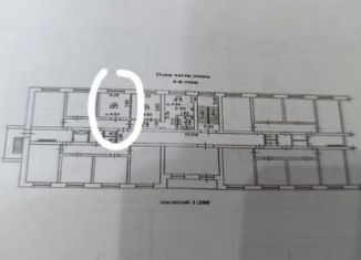 Продаю комнату, 12.1 м2, Удмуртия, улица Циолковского, 2А